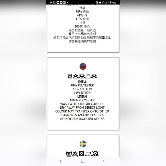 ASOS Sage Trench Coat size 2 - Picture 3 of 15